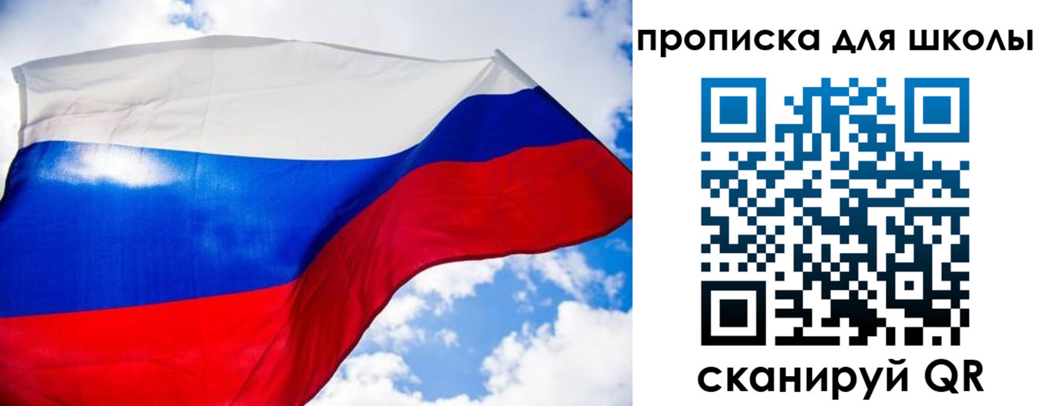 временная регистрация поиск в Мамадыше